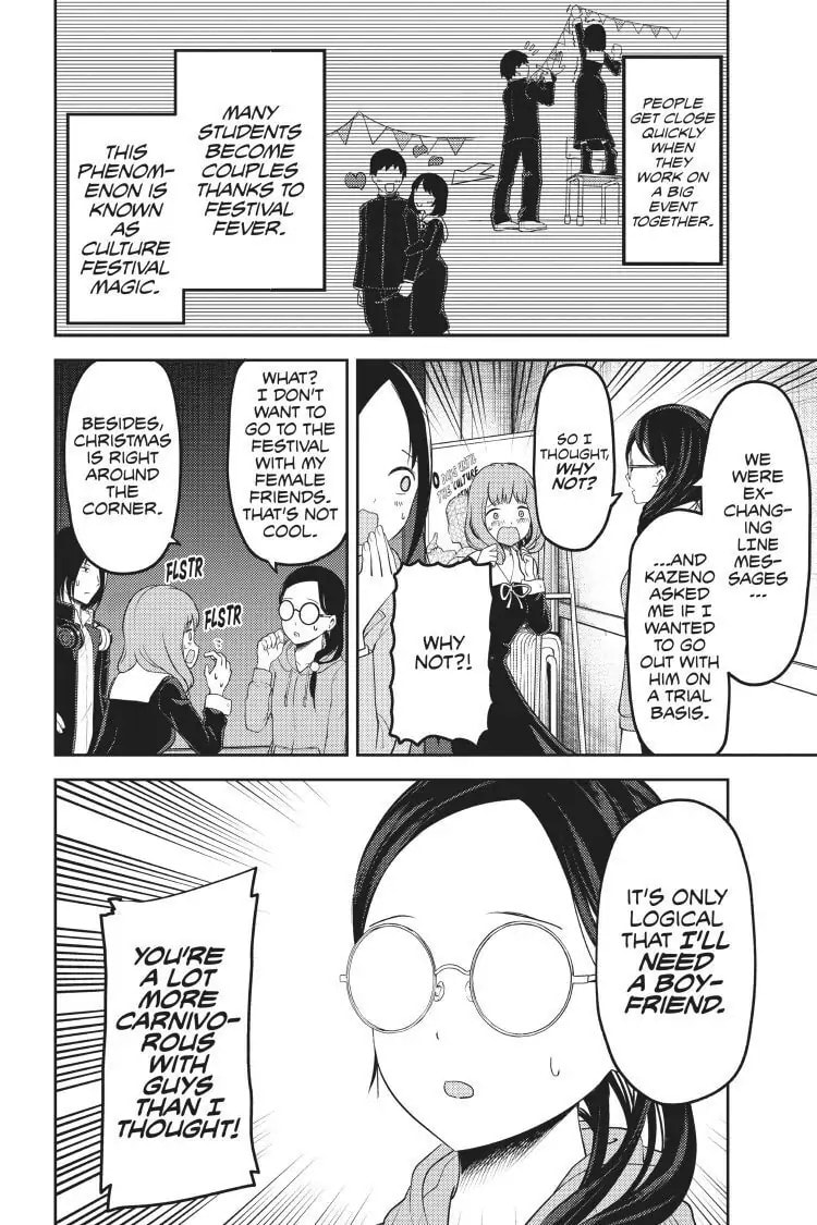 Kaguya-sama: Love is War (Colored)