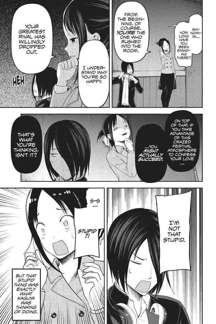 Kaguya-sama: Love is War (Colored)