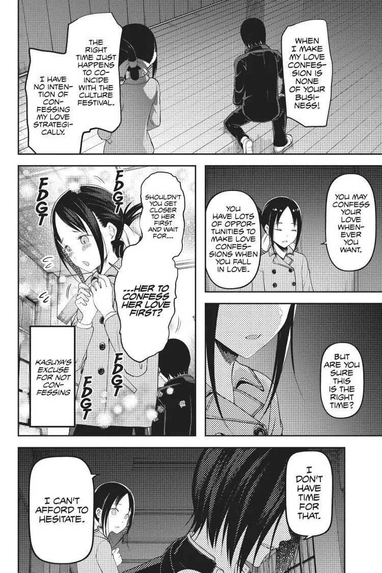 Kaguya-sama: Love is War (Colored)