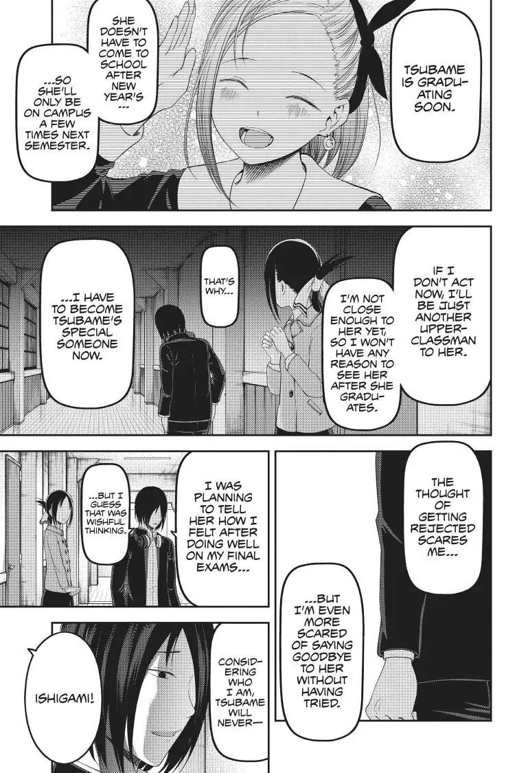 Kaguya-sama: Love is War (Colored)