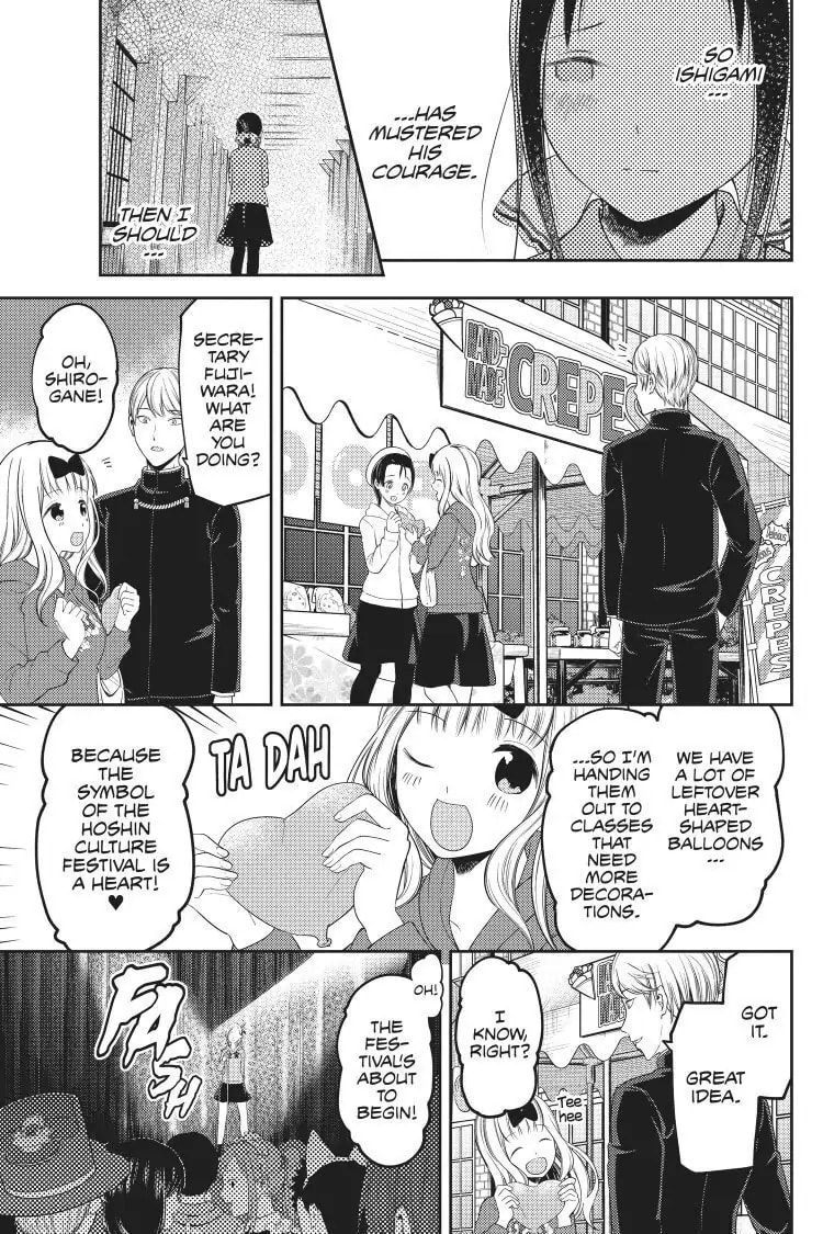 Kaguya-sama: Love is War (Colored)