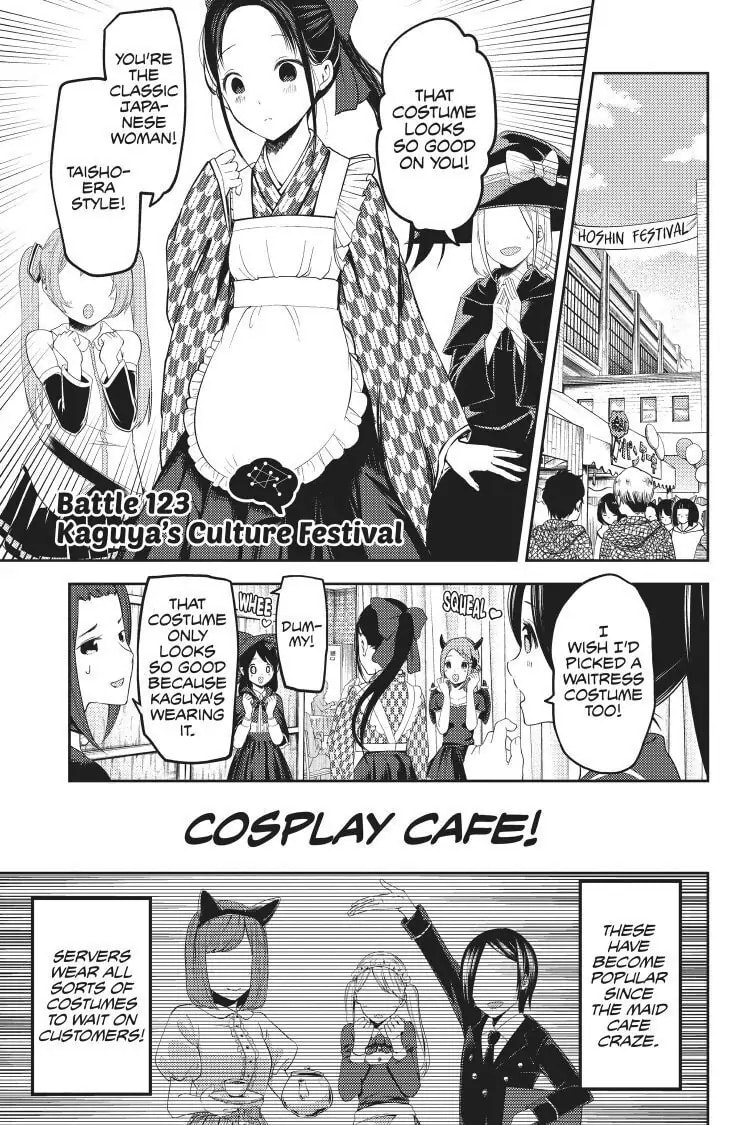 Kaguya-sama: Love is War (Colored)