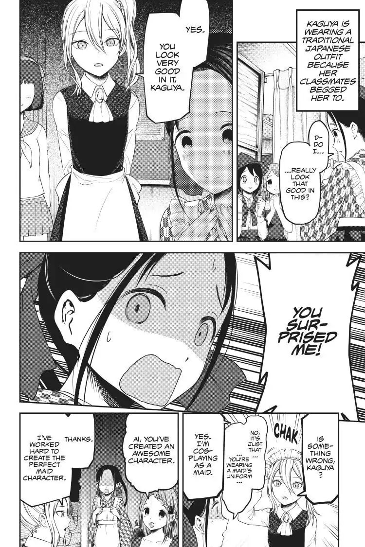 Kaguya-sama: Love is War (Colored)