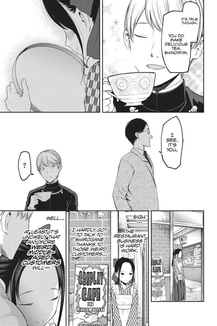 Kaguya-sama: Love is War (Colored)