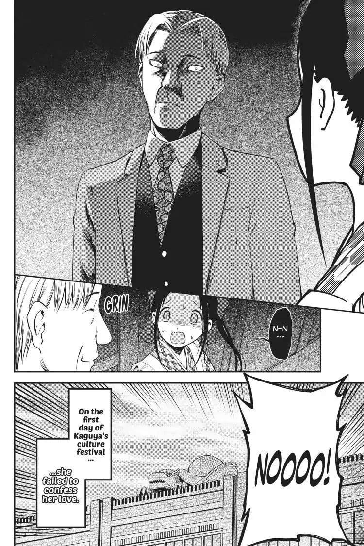 Kaguya-sama: Love is War (Colored)