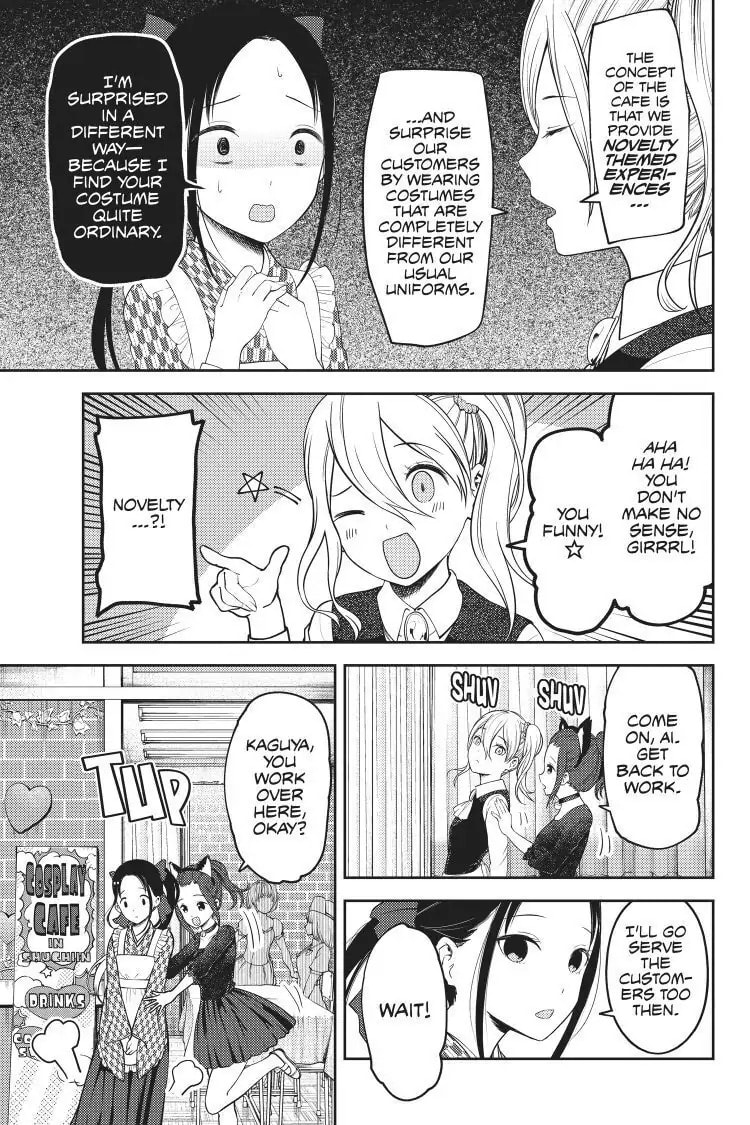 Kaguya-sama: Love is War (Colored)