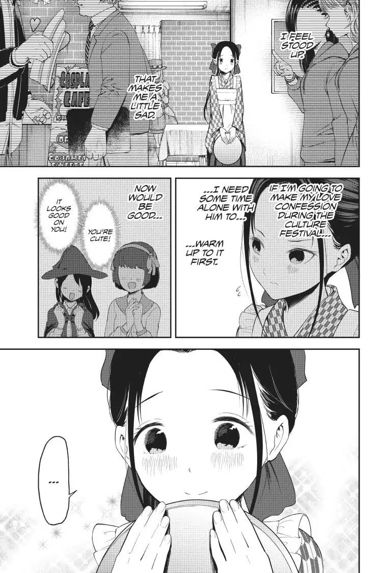 Kaguya-sama: Love is War (Colored)