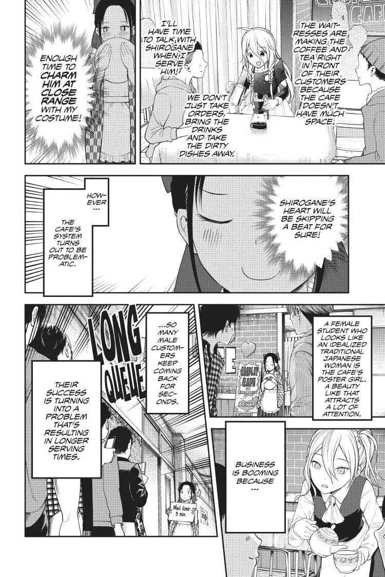 Kaguya-sama: Love is War (Colored)