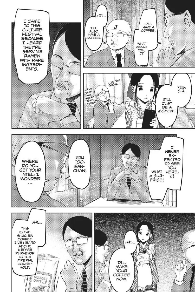 Kaguya-sama: Love is War (Colored)