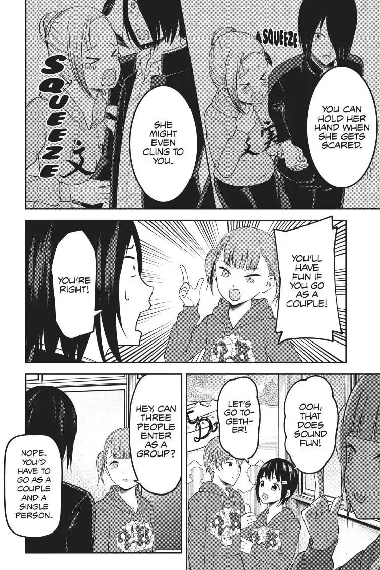 Kaguya-sama: Love is War (Colored)