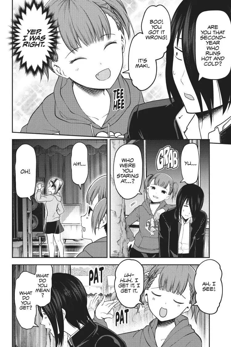 Kaguya-sama: Love is War (Colored)