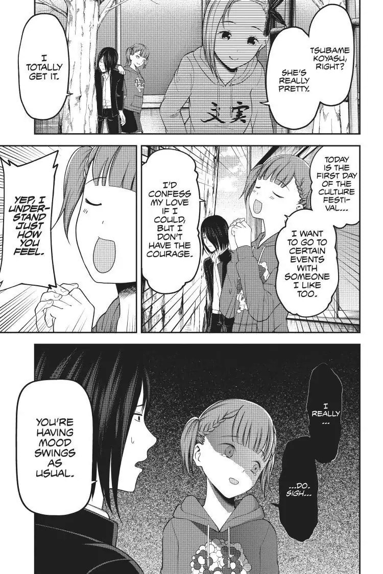 Kaguya-sama: Love is War (Colored)