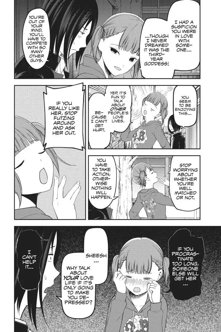 Kaguya-sama: Love is War (Colored)