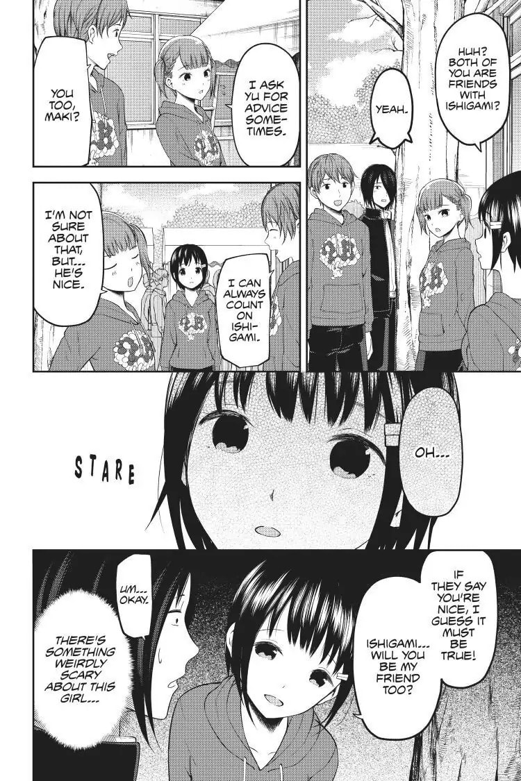 Kaguya-sama: Love is War (Colored)