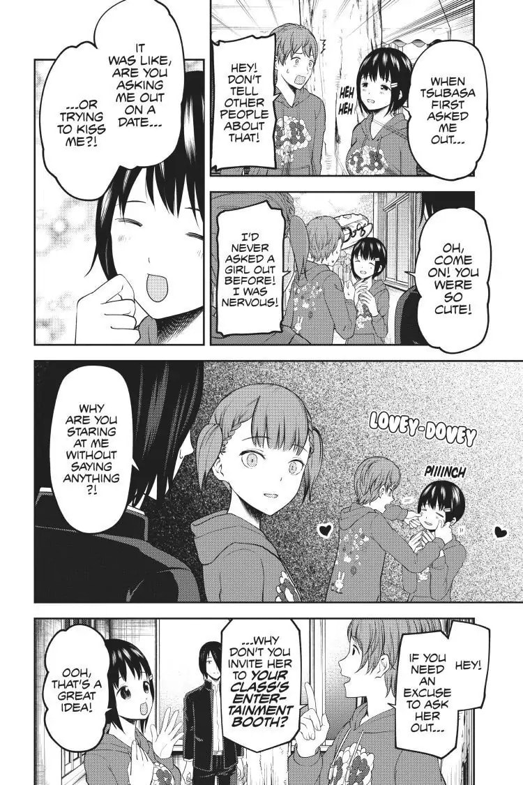 Kaguya-sama: Love is War (Colored)