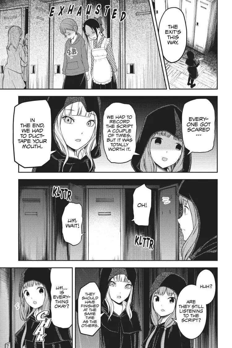 Kaguya-sama: Love is War (Colored)