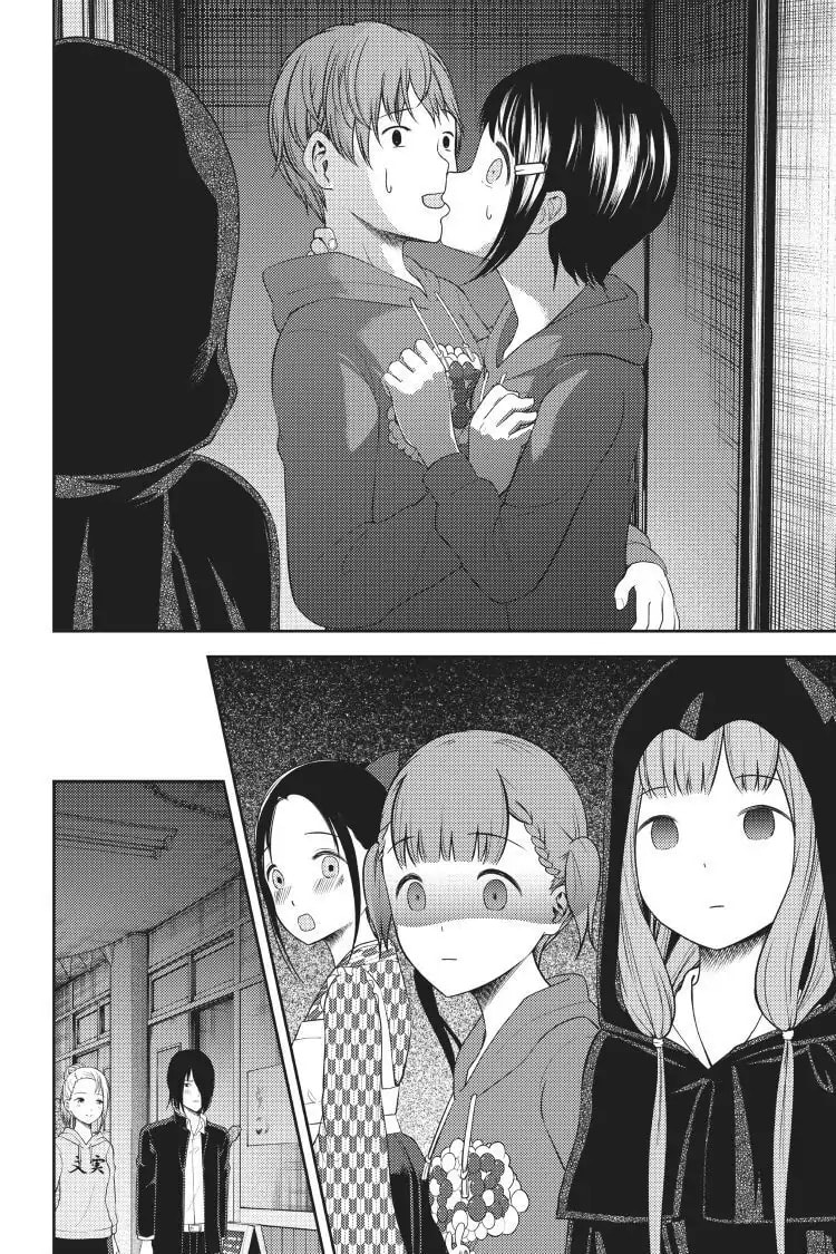 Kaguya-sama: Love is War (Colored)