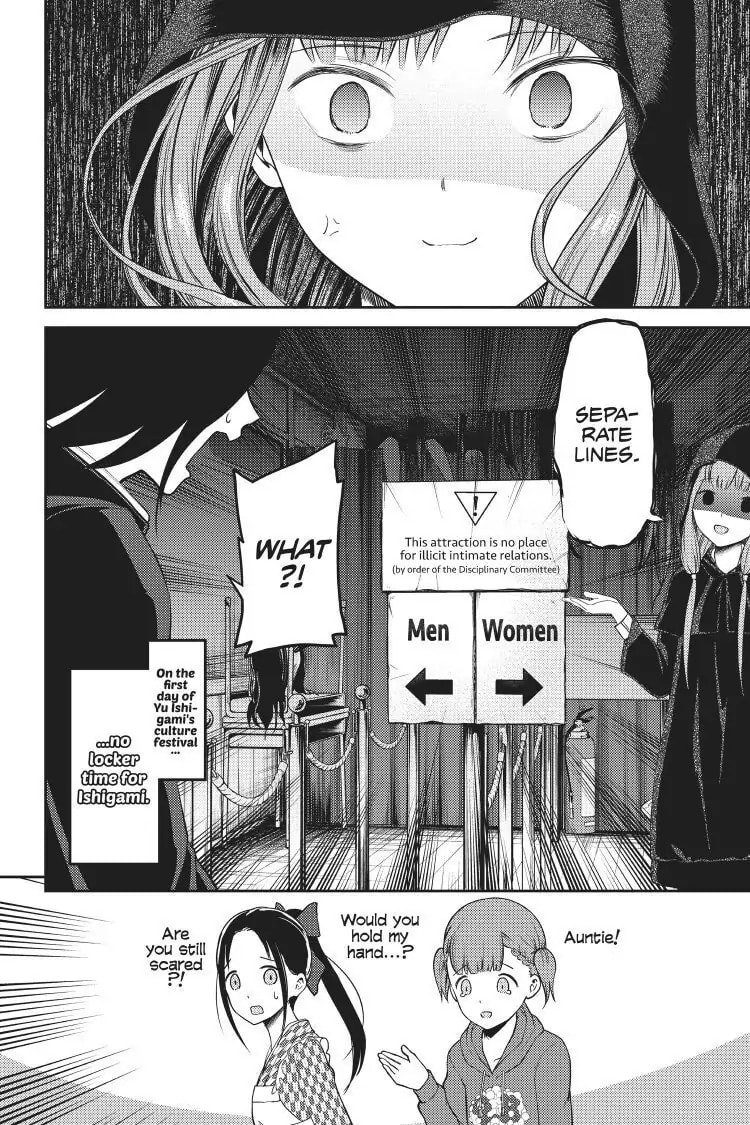 Kaguya-sama: Love is War (Colored)