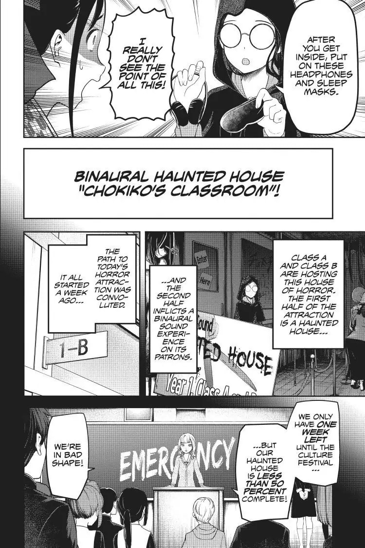 Kaguya-sama: Love is War (Colored)