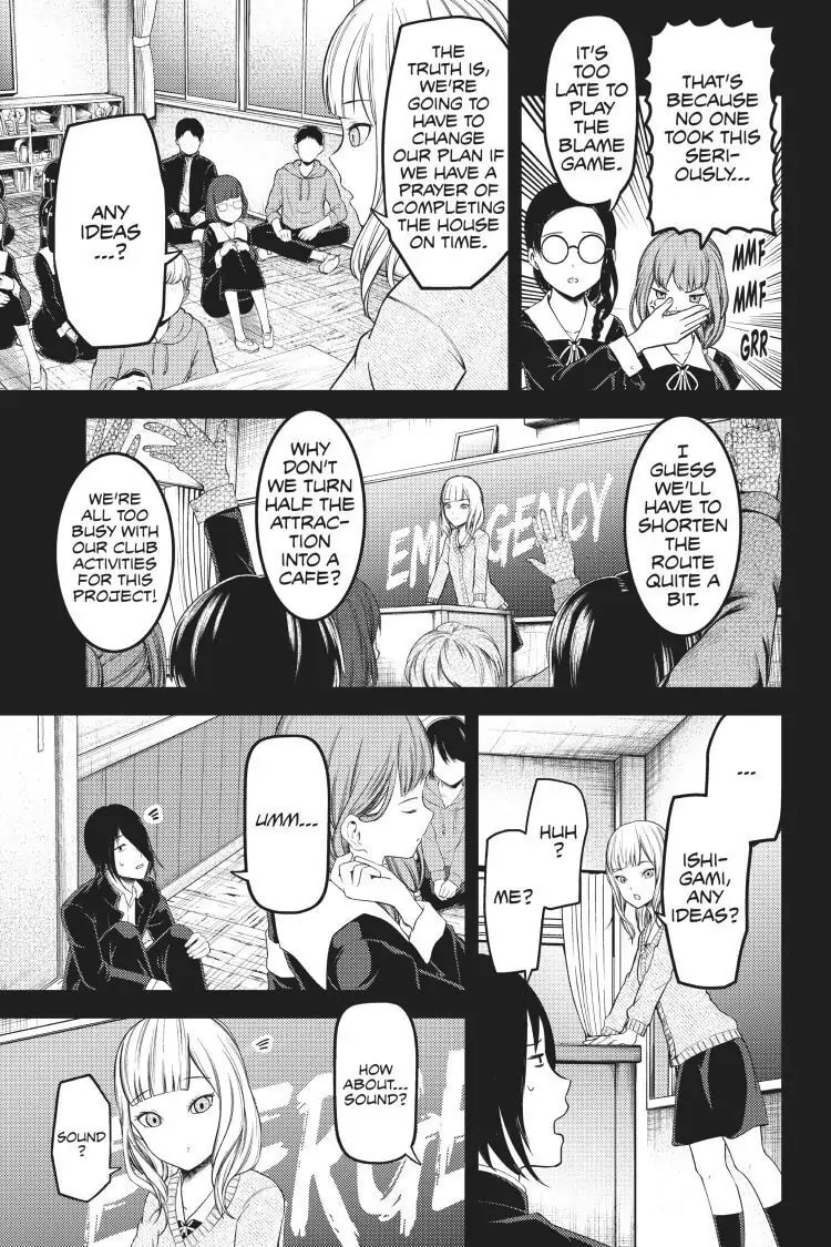 Kaguya-sama: Love is War (Colored)