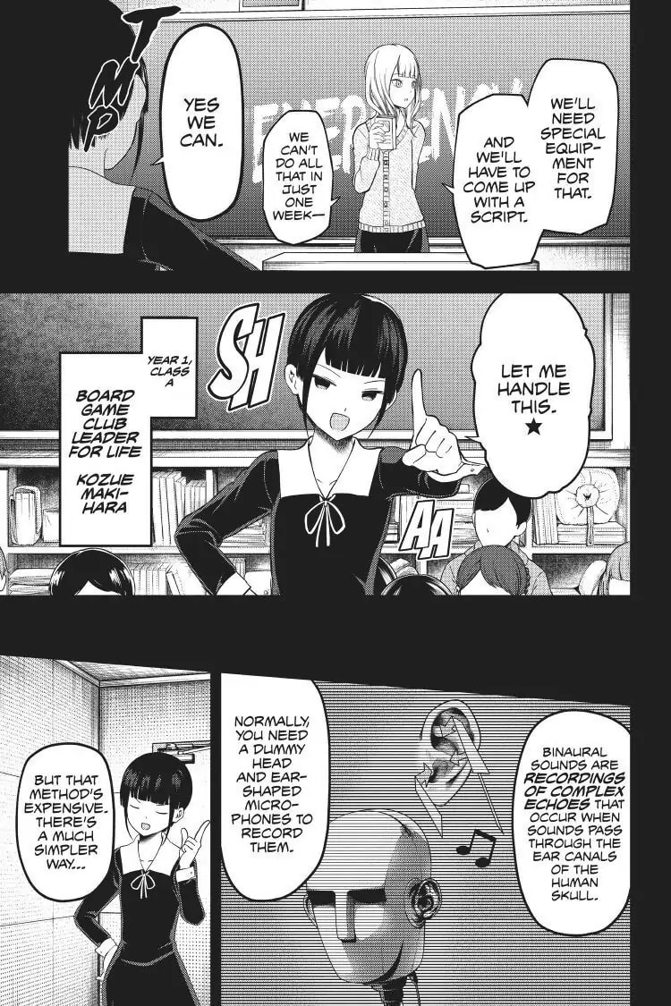 Kaguya-sama: Love is War (Colored)