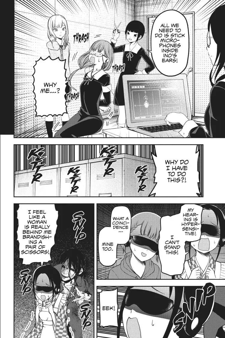 Kaguya-sama: Love is War (Colored)