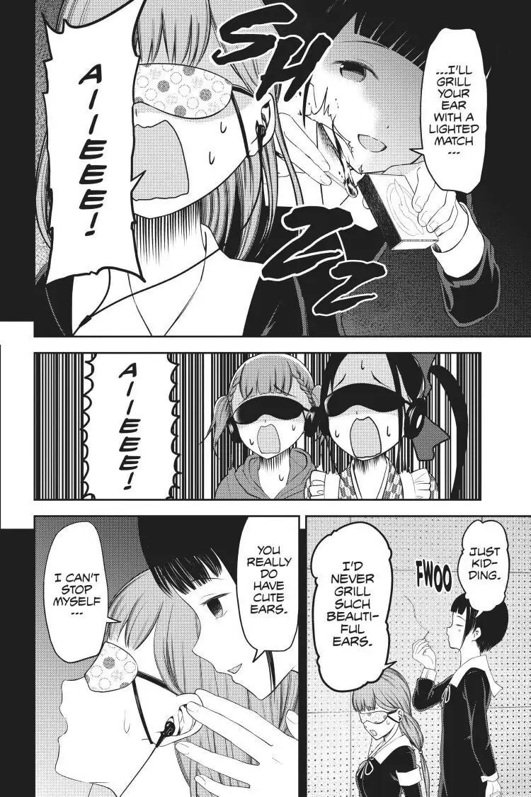 Kaguya-sama: Love is War (Colored)