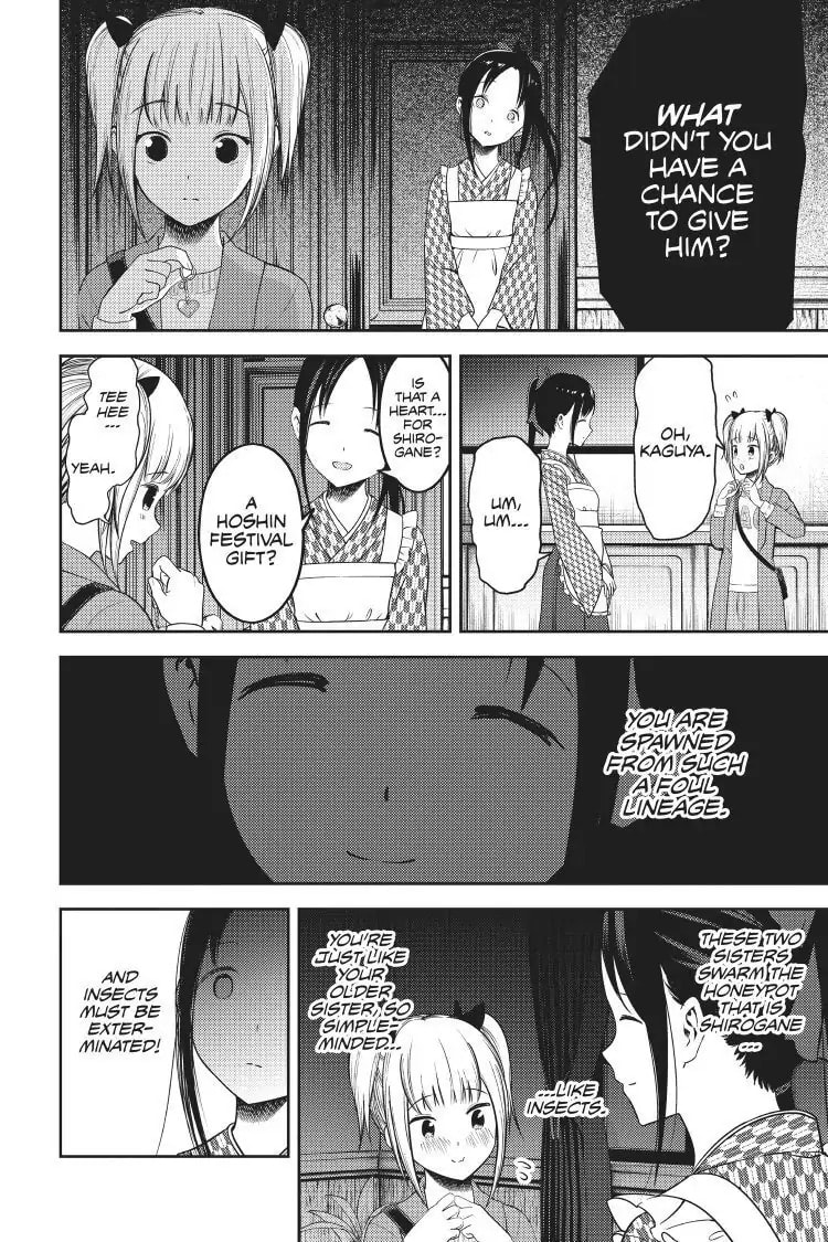 Kaguya-sama: Love is War (Colored)