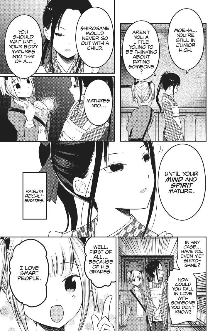 Kaguya-sama: Love is War (Colored)