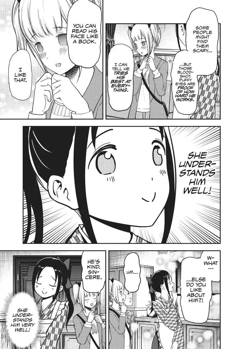 Kaguya-sama: Love is War (Colored)