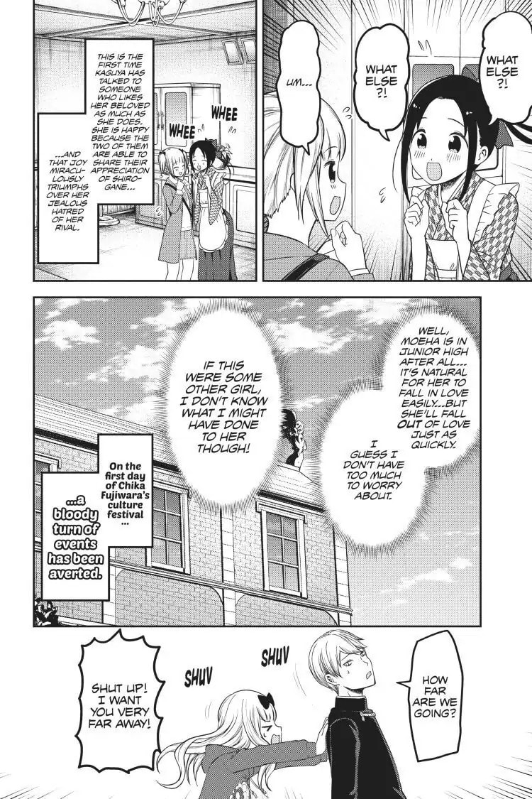 Kaguya-sama: Love is War (Colored)