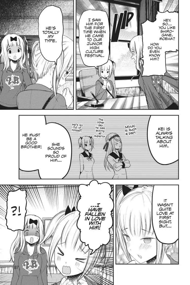 Kaguya-sama: Love is War (Colored)