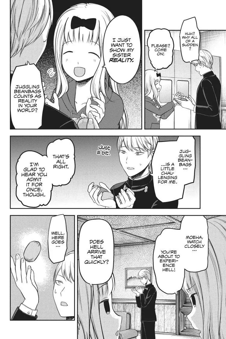 Kaguya-sama: Love is War (Colored)