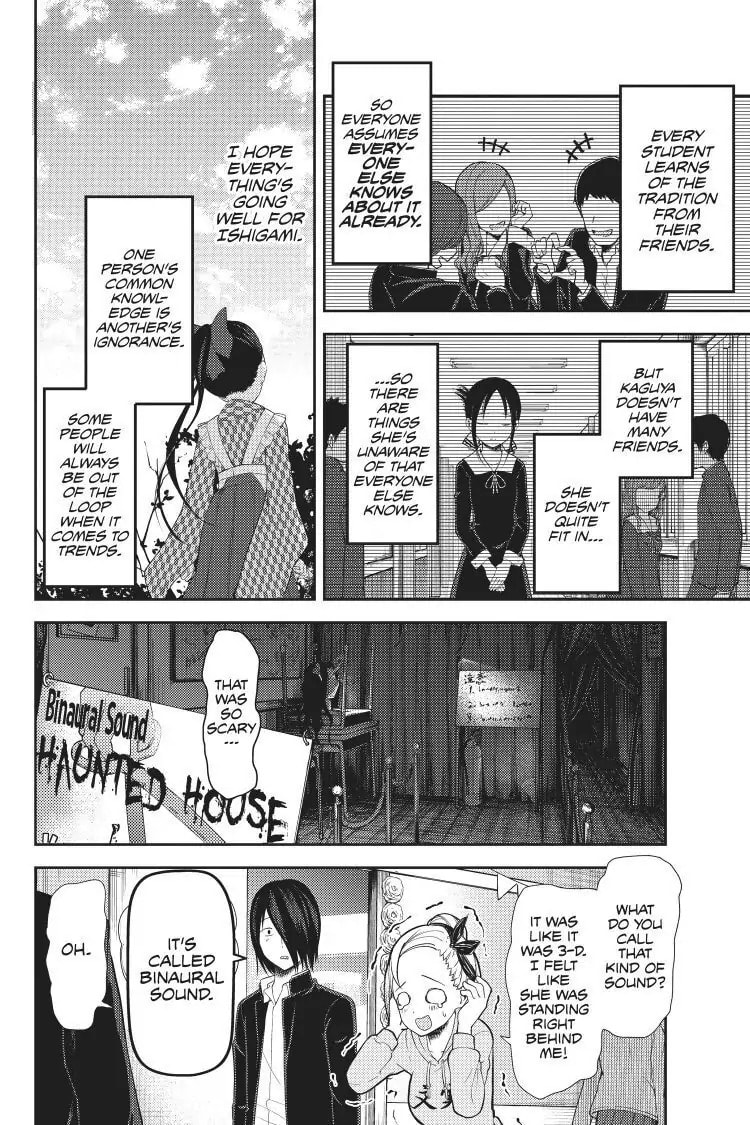 Kaguya-sama: Love is War (Colored)