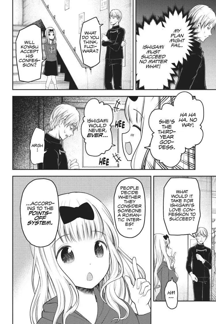 Kaguya-sama: Love is War (Colored)