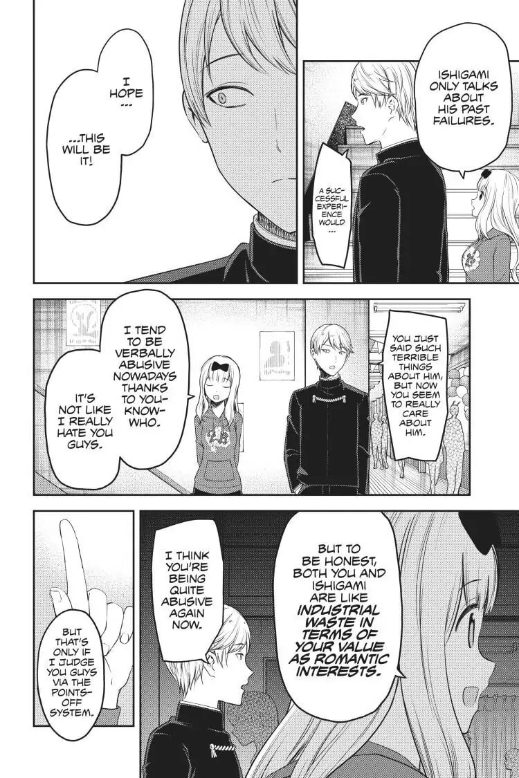 Kaguya-sama: Love is War (Colored)