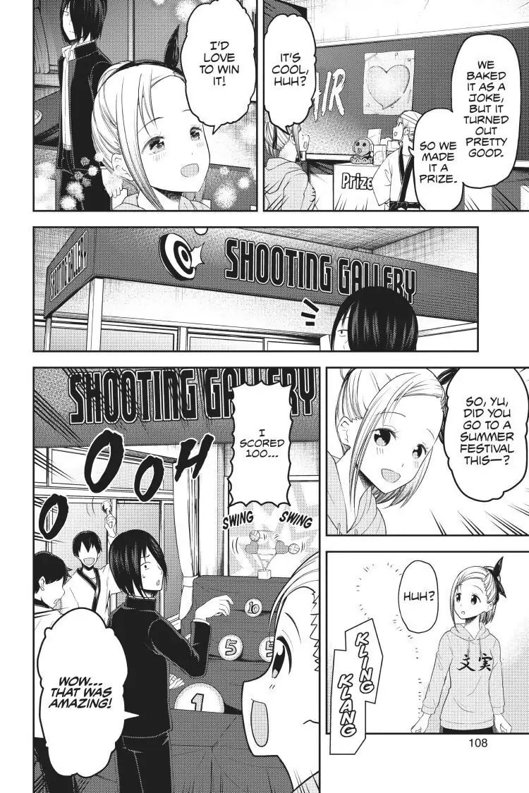 Kaguya-sama: Love is War (Colored)