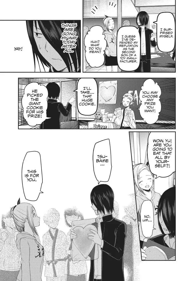 Kaguya-sama: Love is War (Colored)