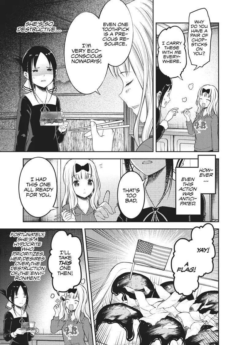 Kaguya-sama: Love is War (Colored)