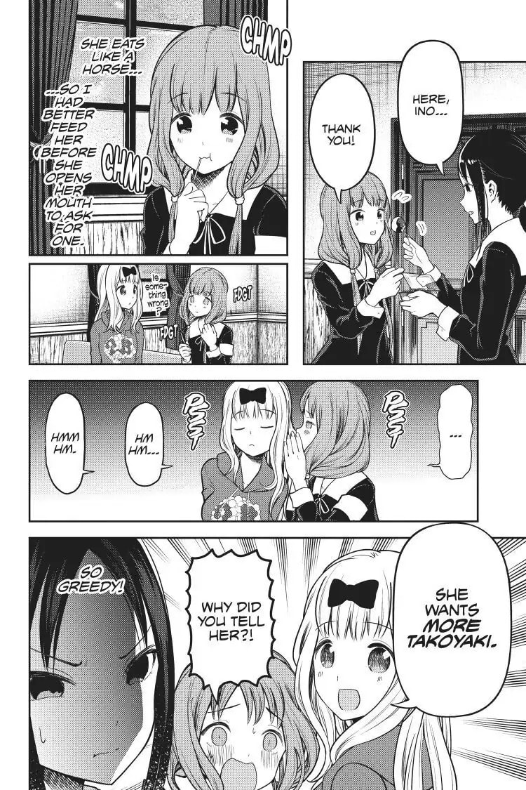 Kaguya-sama: Love is War (Colored)