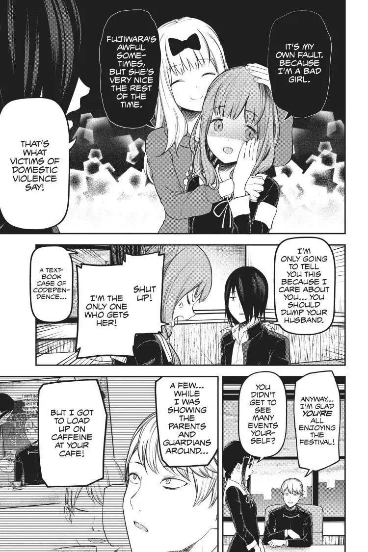 Kaguya-sama: Love is War (Colored)