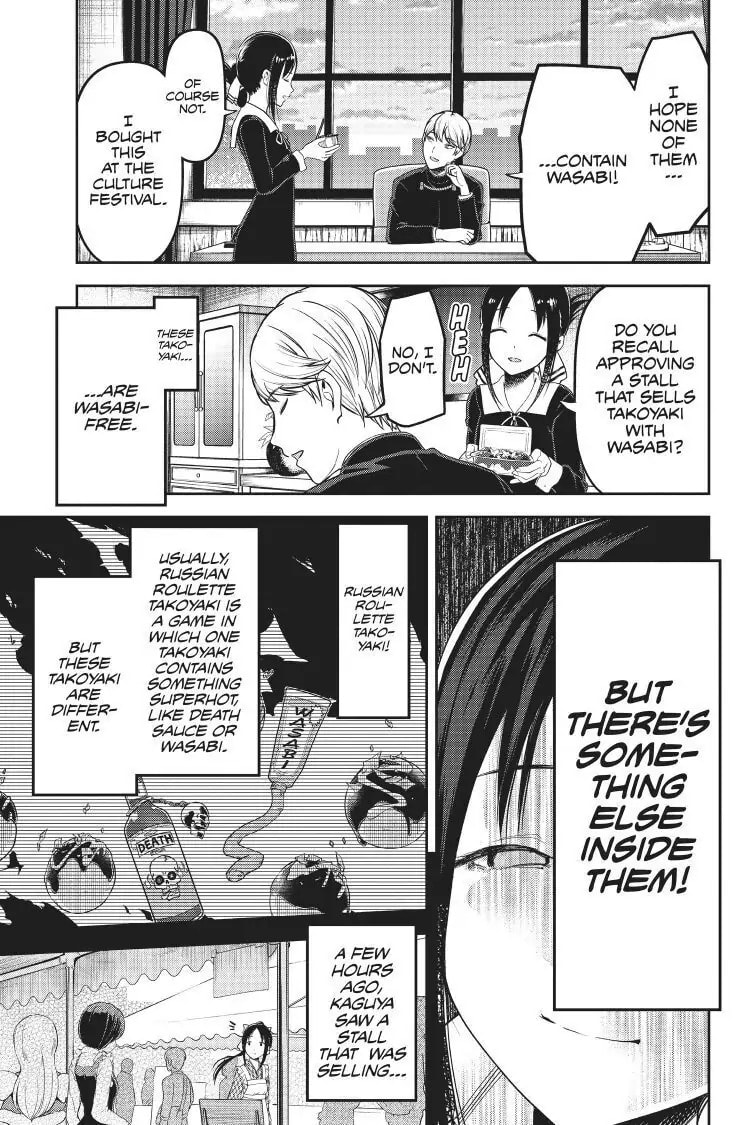 Kaguya-sama: Love is War (Colored)