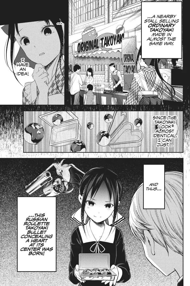 Kaguya-sama: Love is War (Colored)