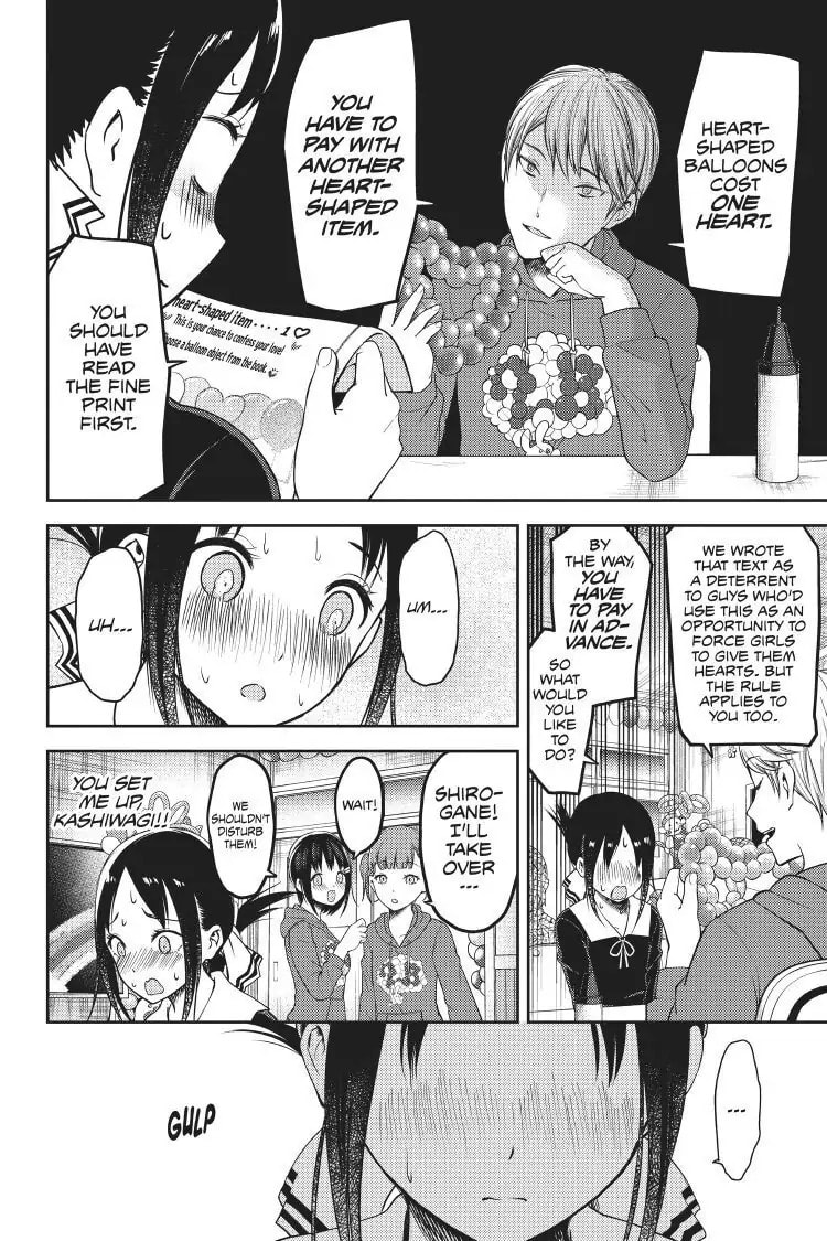 Kaguya-sama: Love is War (Colored)