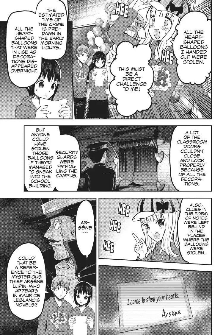 Kaguya-sama: Love is War (Colored)