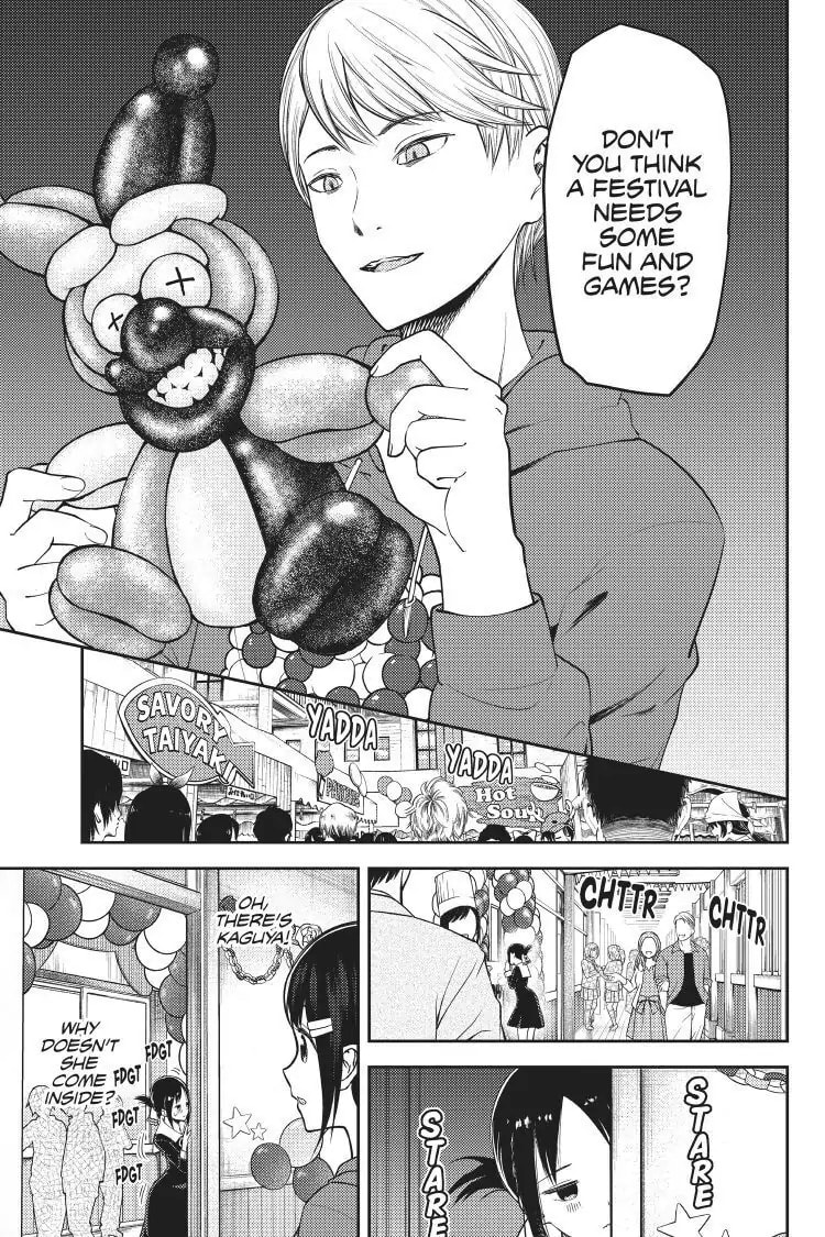 Kaguya-sama: Love is War (Colored)