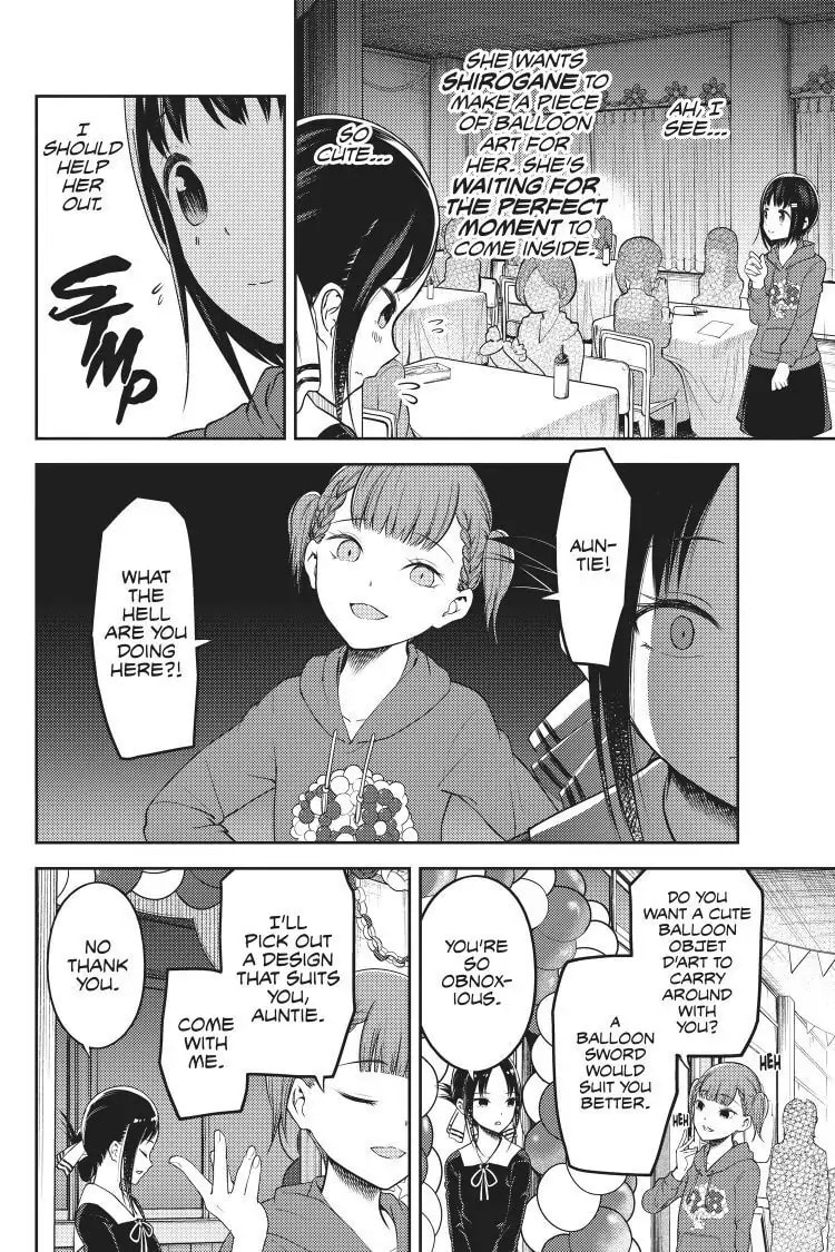 Kaguya-sama: Love is War (Colored)