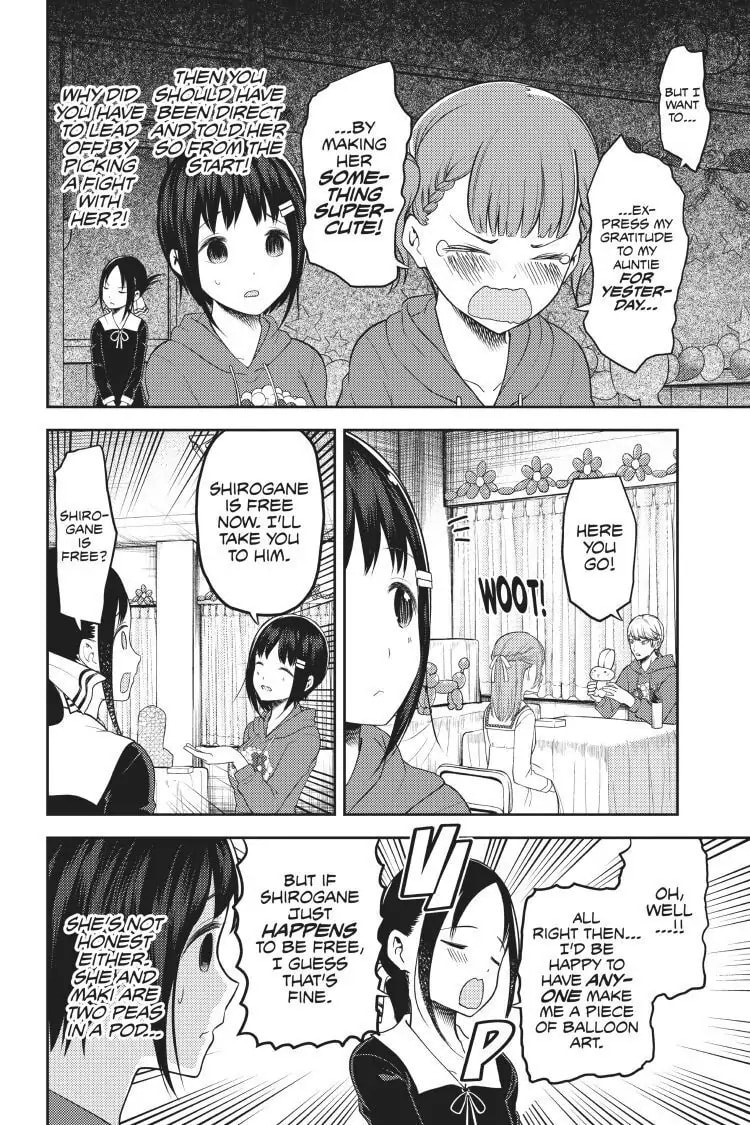 Kaguya-sama: Love is War (Colored)