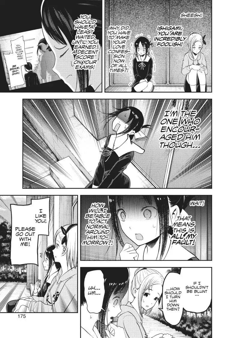 Kaguya-sama: Love is War (Colored)