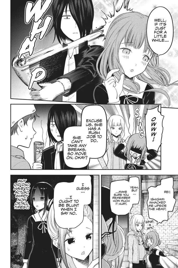 Kaguya-sama: Love is War (Colored)